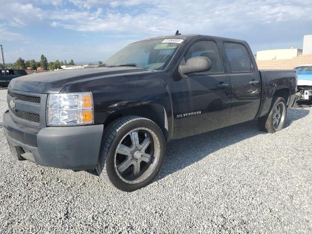 CHEVROLET SILVERADO 2007 with VIN 2GCEC13C971593574 - Photo from auction