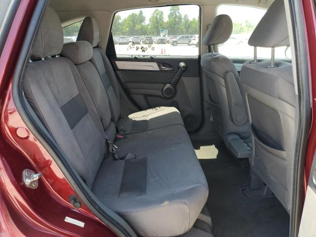 Photo 11 from auction – 2011 HONDA CR-V SE with VIN 5J6RE3H48BL061402