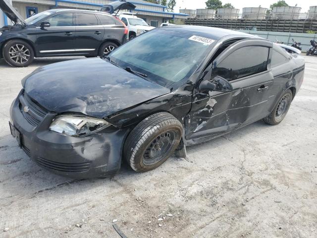 Photo 1 from auction – 2010 CHEVROLET COBALT with VIN 1G1AD1F59A7211183