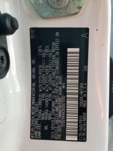 صورة رقم 14 من المزاد - 2008 TOYOTA SEQUOIA SR مع VIN 5TDZY64A38S001092