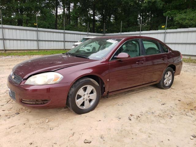 CHEVROLET IMPALA LT 2007 with VIN 2G1WT58KX79172145 - Photo from auction