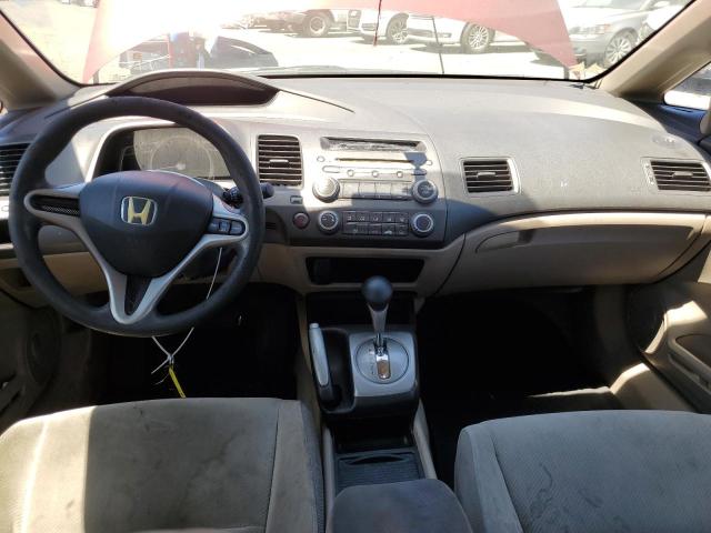 Photo 8 from auction – 2009 HONDA CIVIC LX with VIN 19XFA16569E002307