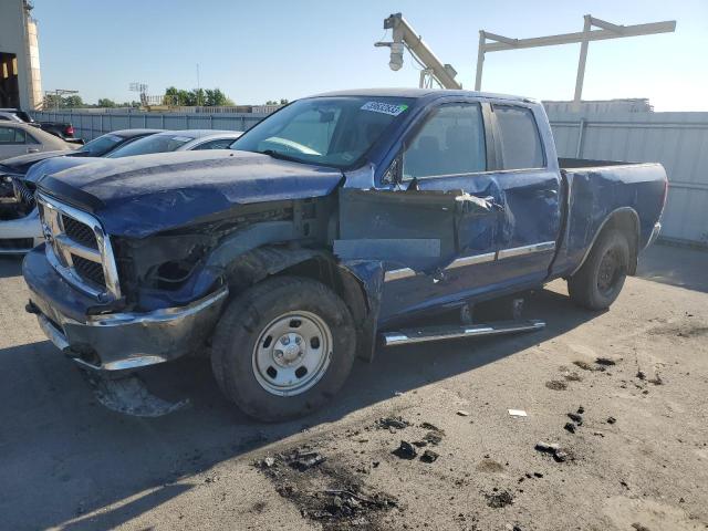 DODGE RAM 1500 2010 with VIN 1D7RV1GT5AS130401 - Photo from auction