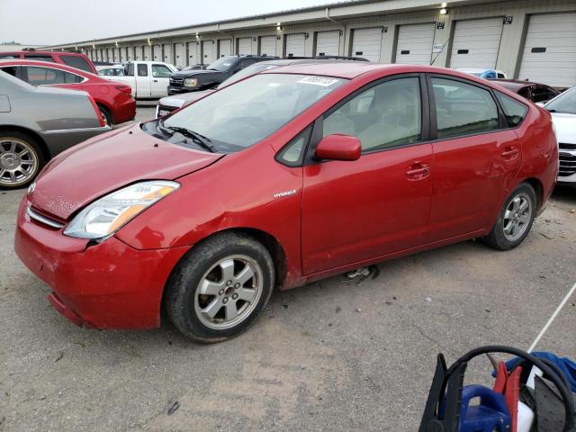 TOYOTA PRIUS 2007 with VIN JTDKB20U673207504 - Photo from auction