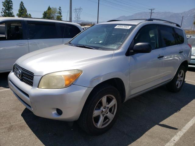 TOYOTA RAV4 2007 with VIN JTMZD33VX76042686 - Photo from auction