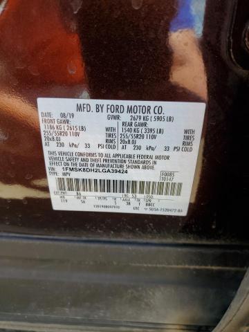 Photo 14 from auction – 2020 FORD EXPLORER X with VIN 1FMSK8DH2LGA39424