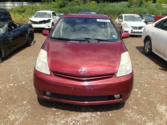 Photo 5 from auction – 2005 TOYOTA PRIUS with VIN JTDKB20U157020306