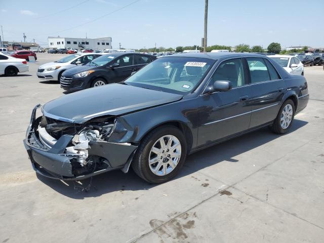 CADILLAC DTS 2011 with VIN 1G6KH5E65BU132259 - Photo from auction