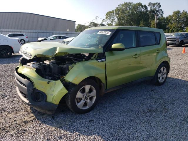 Photo 1 from auction – 2017 KIA SOUL with VIN KNDJN2A27H7882353