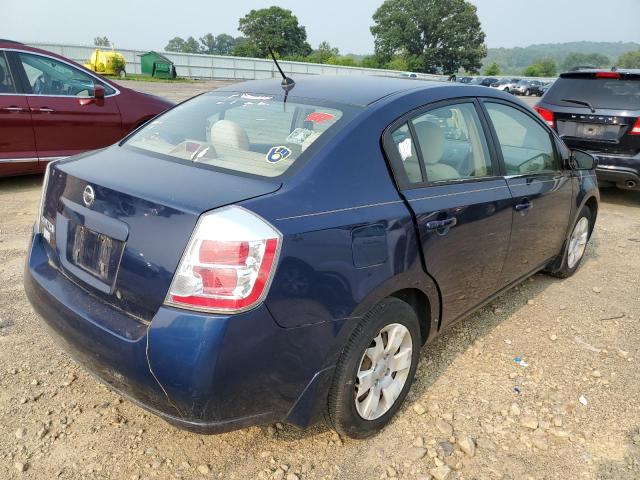 Photo 3 from auction – 2008 NISSAN SENTRA 2.0 with VIN 3N1AB61E98L606782