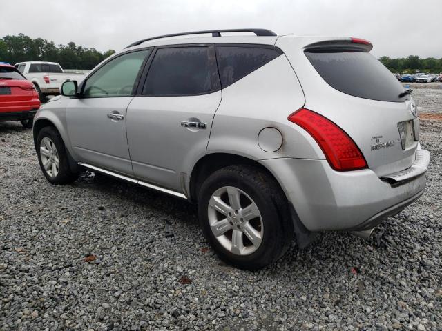 Photo 2 from auction – 2007 NISSAN MURANO with VIN JN8AZ08T57W513734