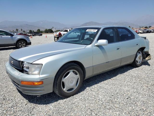 LEXUS LS 400 1997 with VIN JT8BH28F5V0094744 - Photo from auction
