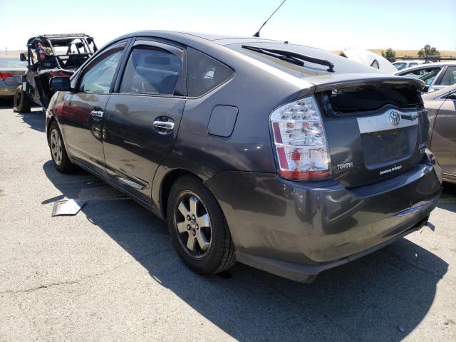 Photo 2 from auction – 2009 TOYOTA PRIUS with VIN JTDKB20U893501263