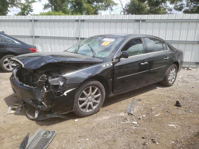 BUICK LUCERNE CX 2007 with VIN 1G4HD57277U224974 - Photo from auction
