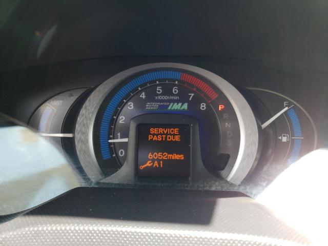 Photo 9 from auction – 2010 HONDA INSIGHT EX with VIN JHMZE2H79AS015350