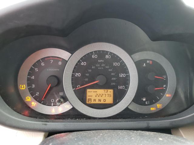 Photo 9 from auction – 2008 TOYOTA RAV4 with VIN JTMBD35V885125216