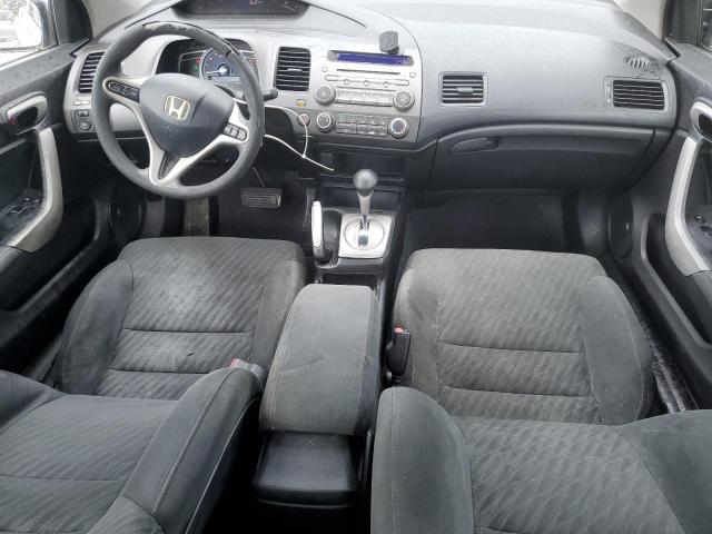 Photo 8 from auction – 2010 HONDA CIVIC EX with VIN 2HGFG1B88AH534716