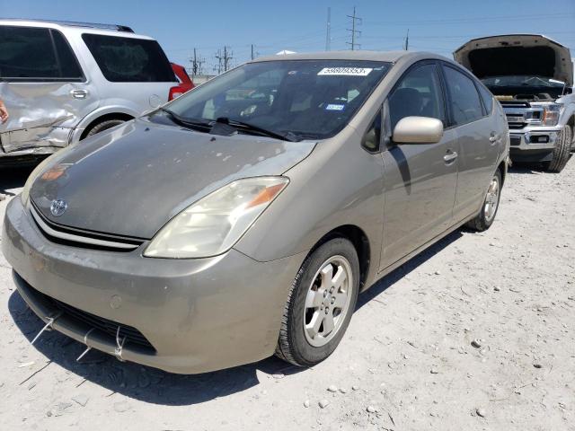 TOYOTA PRIUS 2004 with VIN JTDKB22U240030329 - Photo from auction