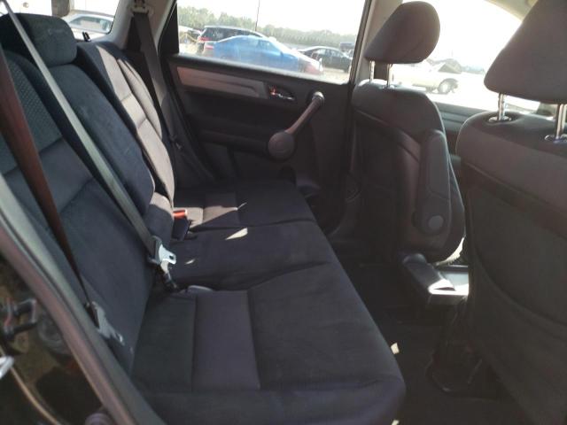 Photo 11 from auction – 2008 HONDA CR-V EX with VIN JHLRE48588C005475