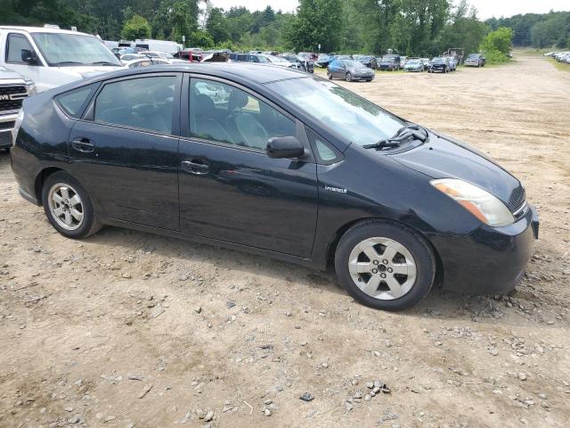Photo 4 from auction – 2006 TOYOTA PRIUS with VIN JTDKB20U763151569