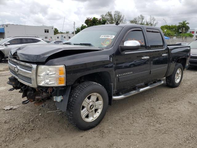 CHEVROLET SILVERADO 2007 with VIN 3GCEK13M27G528844 - Photo from auction