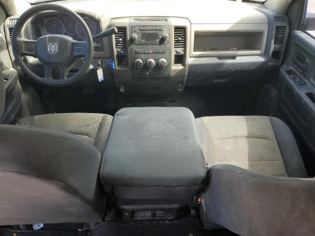 Photo 8 from auction – 2012 DODGE RAM 1500 S with VIN 1C6RD6KT6CS206655