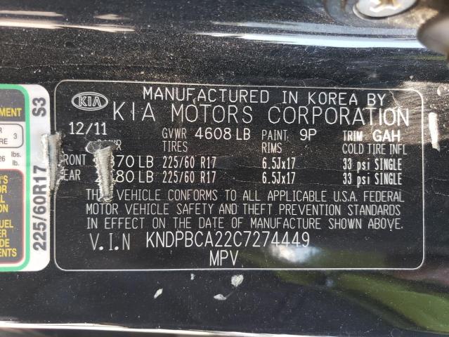 Photo 14 from auction – 2012 KIA SPORTAGE L with VIN KNDPBCA22C7274449