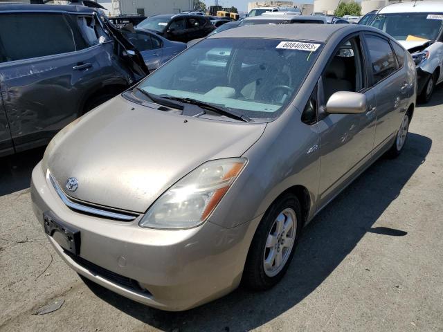 TOYOTA PRIUS 2006 with VIN JTDKB20U663134780 - Photo from auction