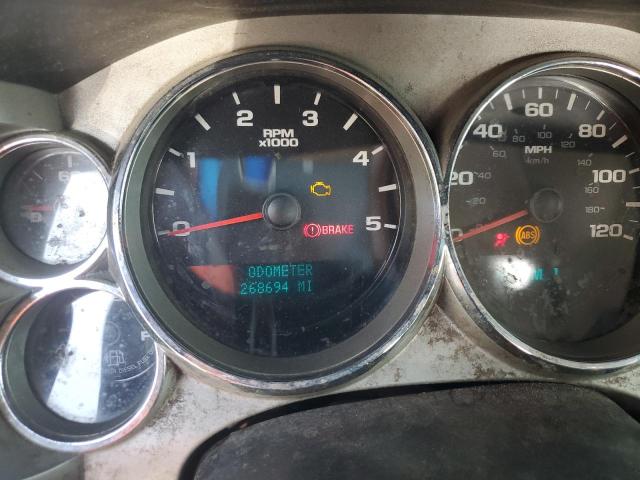 Photo 9 from auction – 2007 CHEVROLET SILVERADO with VIN 1GCHK29627E528197