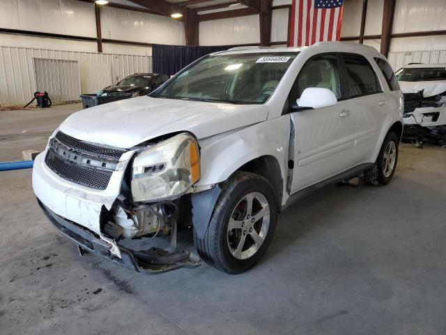 CHEVROLET EQUINOX LT 2007 with VIN 2CNDL63F876014141 - Photo from auction