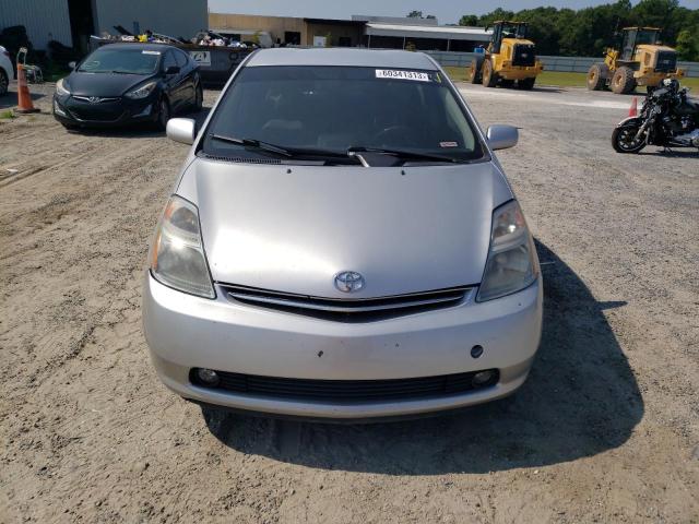 Photo 5 from auction – 2007 TOYOTA PRIUS with VIN JTDKB20U577656794