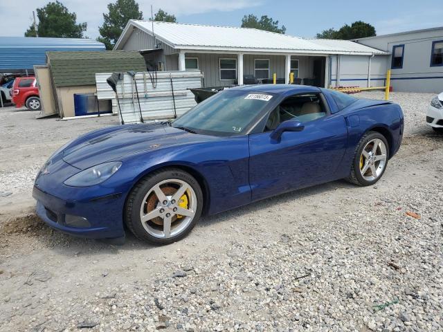 Photo 1 from auction – 2005 CHEVROLET CORVETTE with VIN 1G1YY24U955122699