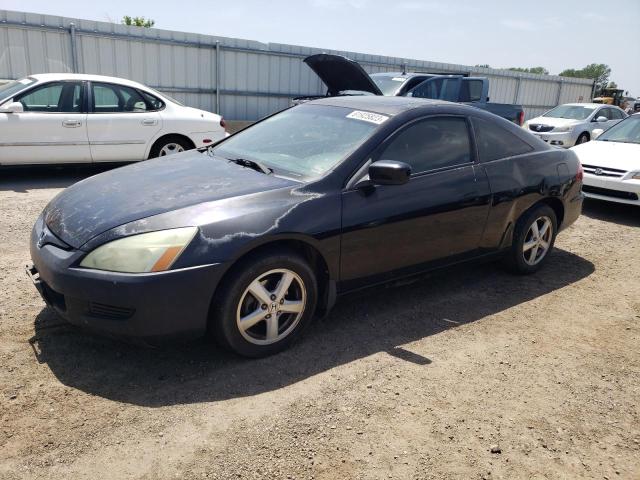 Photo 1 from auction – 2005 HONDA ACCORD EX with VIN 1HGCM72645A007533