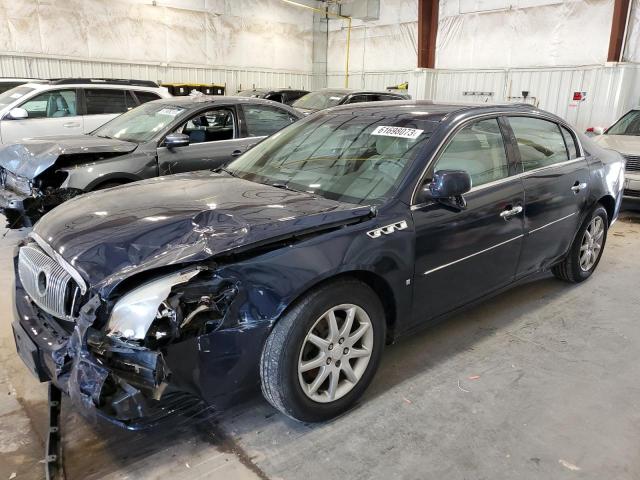 BUICK LUCERNE CX 2008 with VIN 1G4HD57248U156859 - Photo from auction