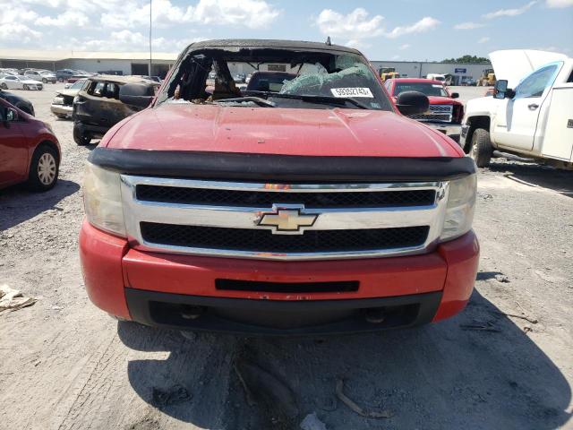 Photo 5 from auction – 2009 CHEVROLET SILVERADO with VIN 2GCEK233291108266