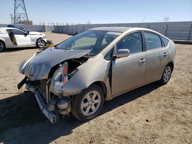 TOYOTA PRIUS 2008 with VIN JTDKB20U183297467 - Photo from auction