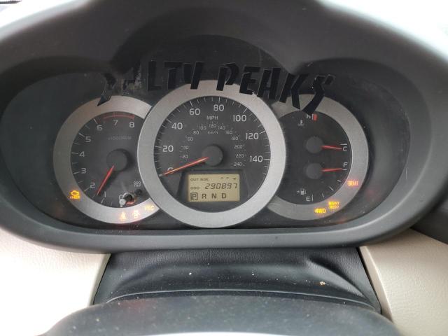 Photo 9 from auction – 2007 TOYOTA RAV4 LIMIT with VIN JTMBK31V376018160