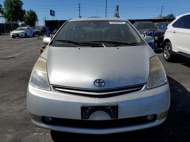 Photo 5 from auction – 2005 TOYOTA PRIUS with VIN JTDKB20U357036538