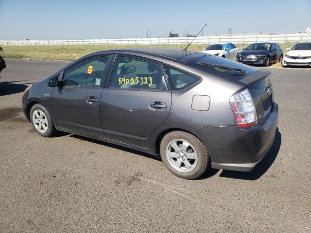 Photo 2 from auction – 2008 TOYOTA PRIUS with VIN JTDKB20U683417263