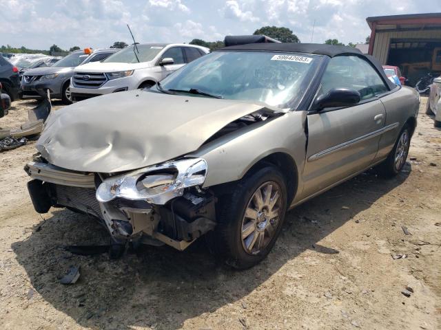 CHRYSLER SEBRING LI 2006 with VIN 1C3EL65R96N177721 - Photo from auction