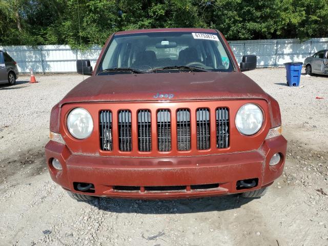 Photo 5 from auction – 2008 JEEP PATRIOT SP with VIN 1J8FF28W88D785149