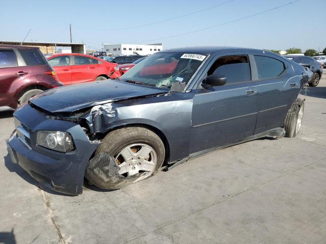 DODGE CHARGER SE 2007 with VIN 2B3KA43G97H886753 - Photo from auction
