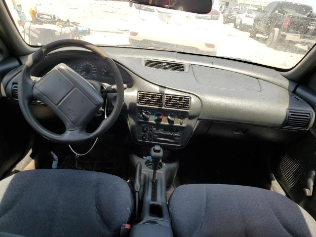 Photo 8 from auction – 1997 CHEVROLET CAVALIER with VIN 3G1JC5244VS846598