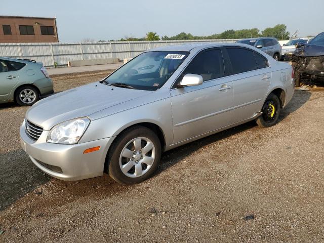 KIA OPTIMA LX 2007 with VIN KNAGE123275158654 - Photo from auction