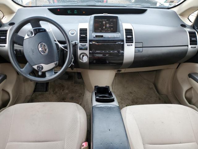 Photo 8 from auction – 2005 TOYOTA PRIUS with VIN JTDKB20U153039199