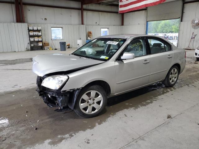 KIA OPTIMA LX 2008 с VIN KNAGE123785209552 - Снимка от търг
