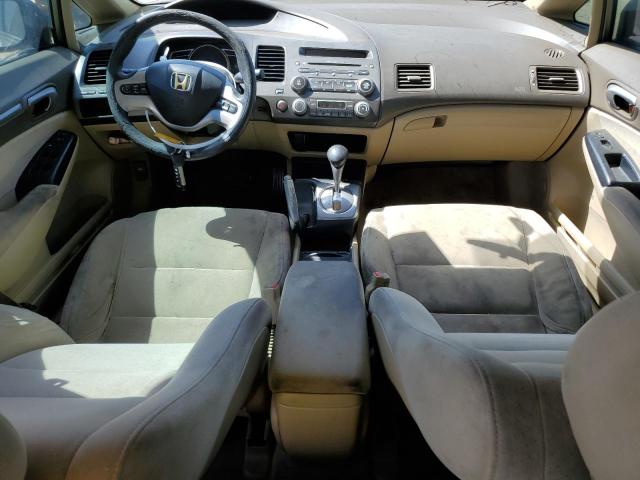 Photo 8 from auction – 2006 HONDA CIVIC HYBR with VIN JHMFA36256S020497