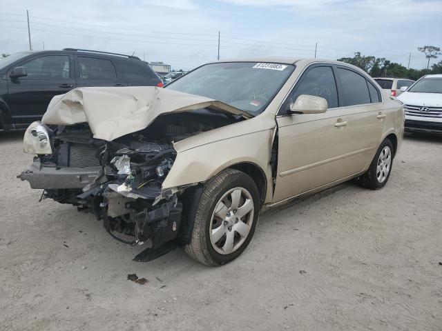 KIA OPTIMA LX 2007 with VIN KNAGE123875140854 - Photo from auction