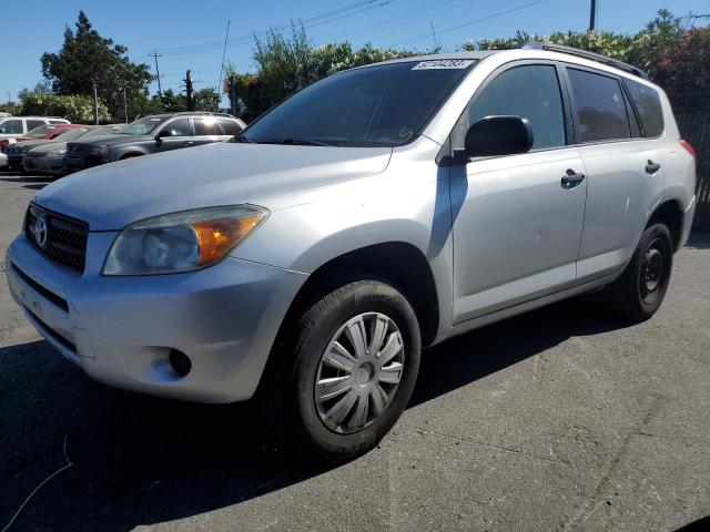 TOYOTA RAV4 2006 with VIN JTMZD33VX65027397 - Photo from auction