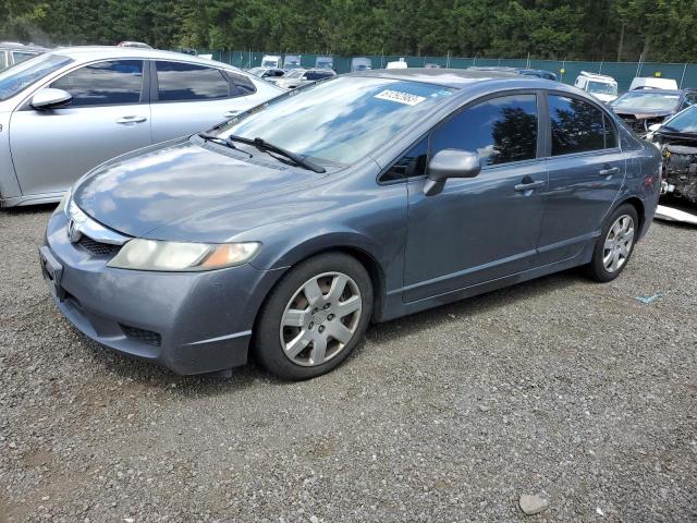 HONDA CIVIC LX 2009 with VIN 19XFA16589E047152 - Photo from auction